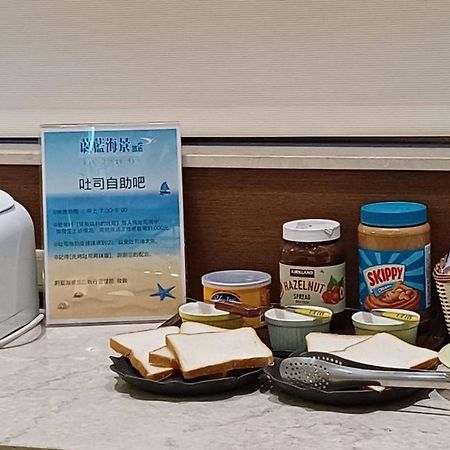 Blue Ocean Hotel Keelung Bagian luar foto