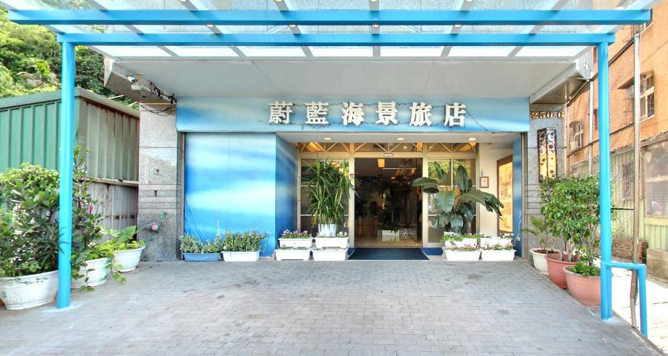 Blue Ocean Hotel Keelung Bagian luar foto